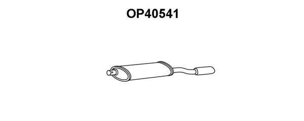 Глушитель выхлопных газов конечный