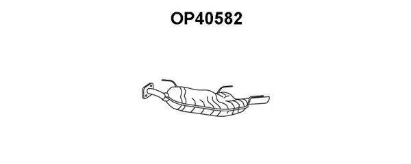 Глушитель выхлопных газов конечный