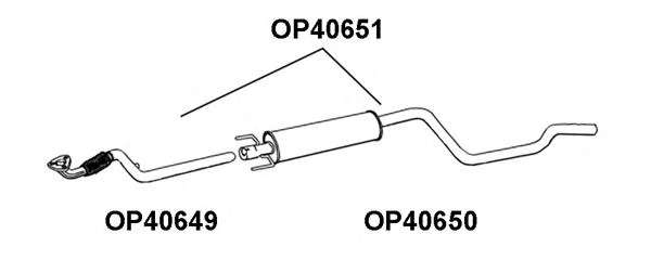 Средний глушитель выхлопных газов
