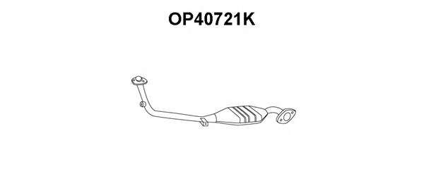 Катализатор