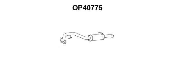 Глушитель выхлопных газов конечный