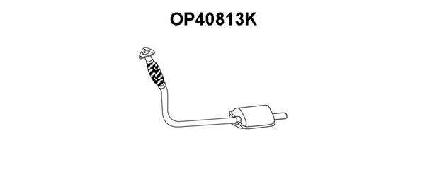 Катализатор