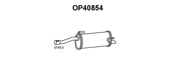 Глушитель выхлопных газов конечный