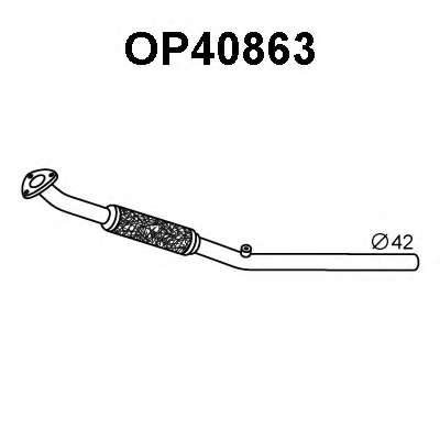 Труба выхлопного газа