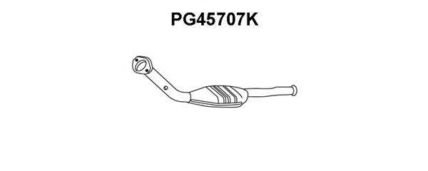 Катализатор