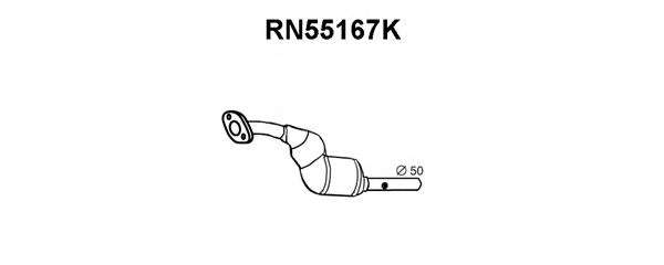 Катализатор