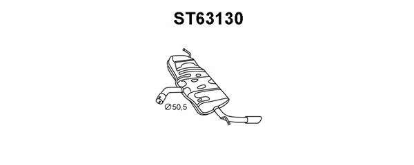 Глушитель выхлопных газов конечный