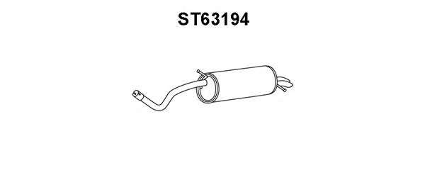 Глушитель выхлопных газов конечный