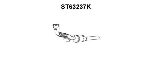 Катализатор