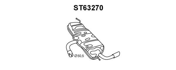 Глушитель выхлопных газов конечный