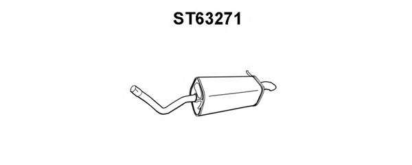 Глушитель выхлопных газов конечный