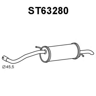 Глушитель выхлопных газов конечный