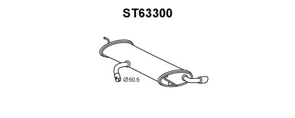 Глушитель выхлопных газов конечный