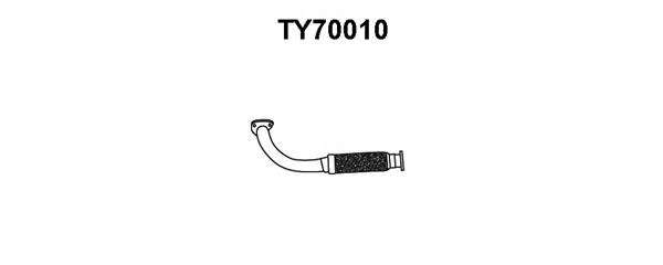 Труба выхлопного газа