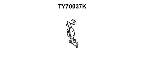 Катализатор