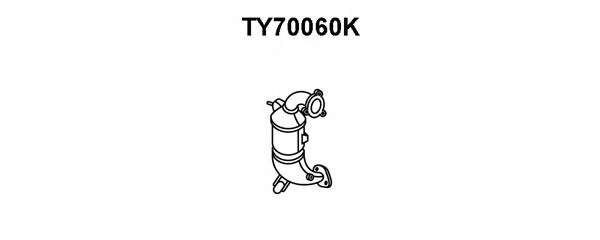 Катализатор