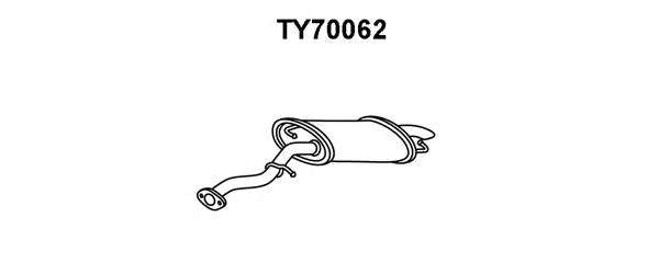 Глушитель выхлопных газов конечный