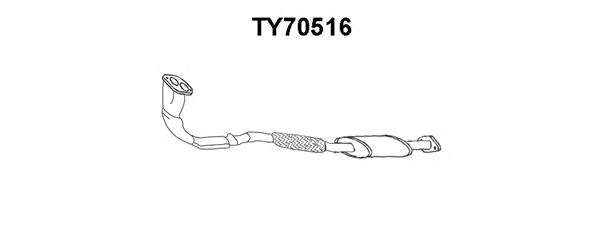 Предглушитель выхлопных газов