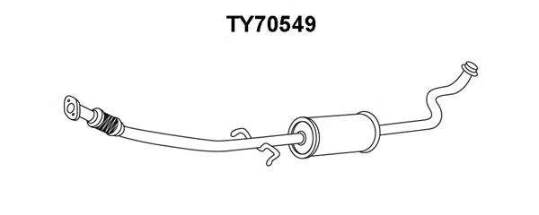 Предглушитель выхлопных газов