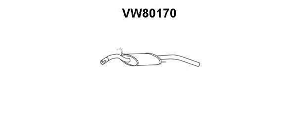 Глушитель выхлопных газов конечный