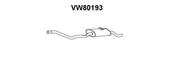 Глушитель выхлопных газов конечный