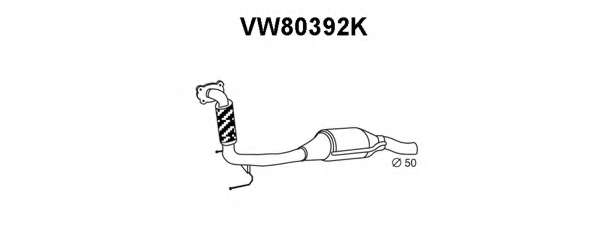 Катализатор