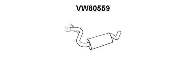 Средний глушитель выхлопных газов