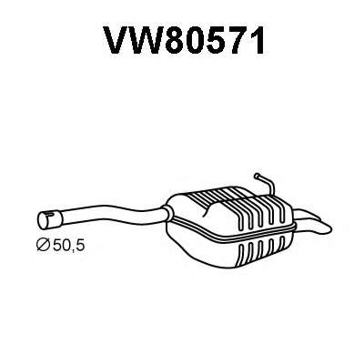 Средний глушитель выхлопных газов