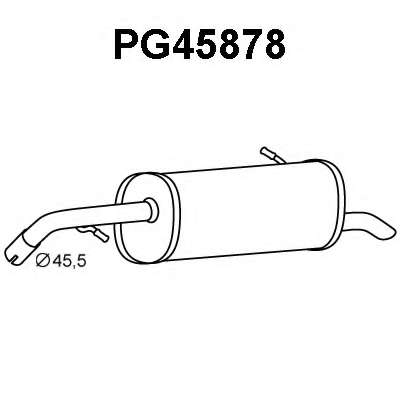 Глушитель выхлопных газов конечный