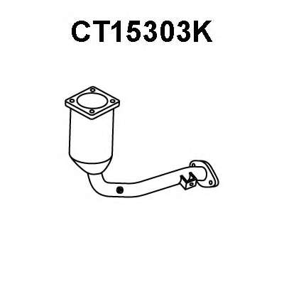 Катализатор