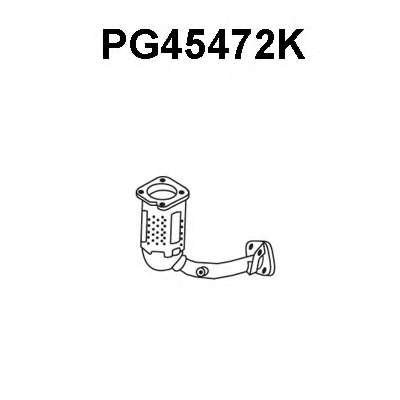 Катализатор