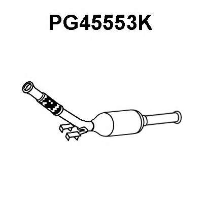 Катализатор