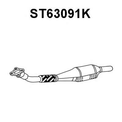 Катализатор