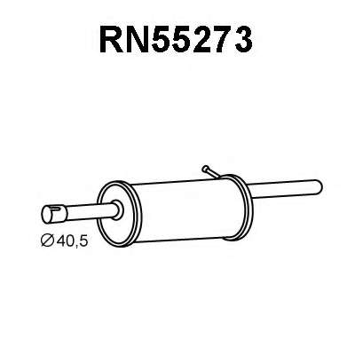 Глушитель выхлопных газов конечный