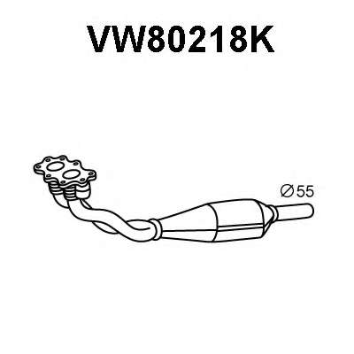 Катализатор