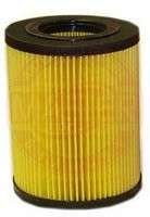 Масляный фильтр