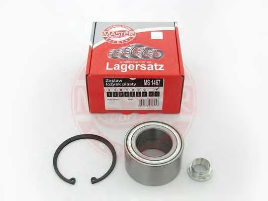 Комплект подшипника ступицы колеса