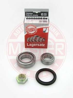 Комплект подшипника ступицы колеса