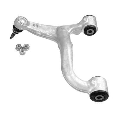 Рычаг независимой подвески колеса, подвеска колеса