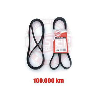 Поликлиновой ремень