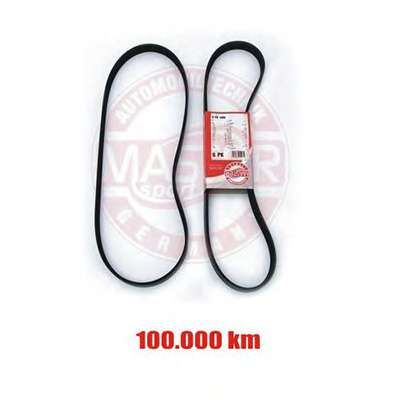 Поликлиновой ремень