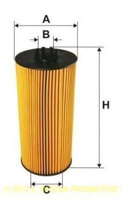 Масляный фильтр