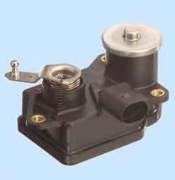 Регулировочный элемент, заслонка входящих газов(впускной г.)