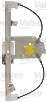 Подъемное устройство для окон