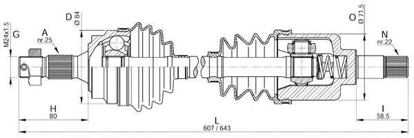 Приводной вал
