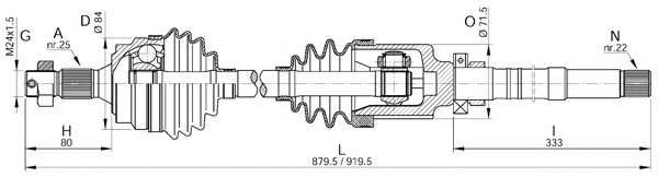 Приводной вал