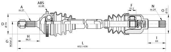 Приводной вал