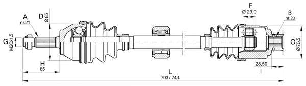 Приводной вал