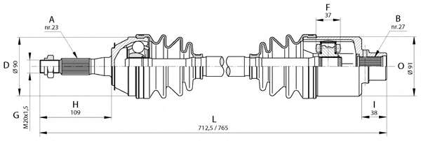 Приводной вал