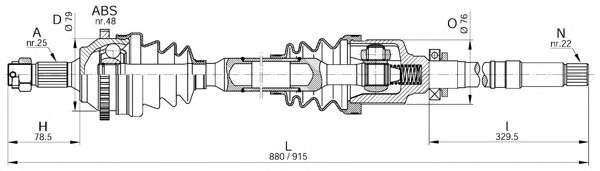 Приводной вал
